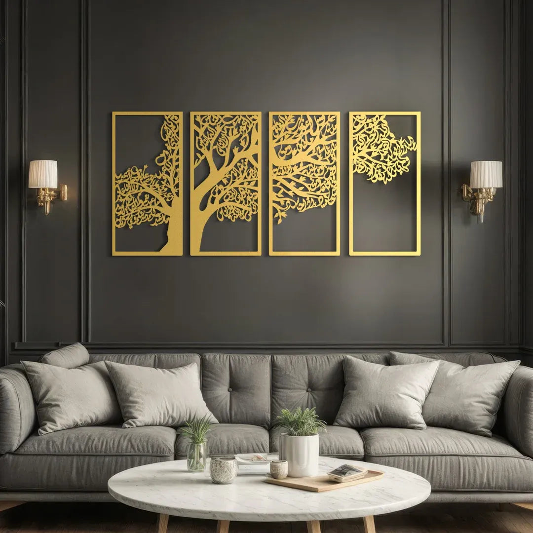 Tree of Surahs (4 Quls) Islamic Wall Art  Set of 4 - 48 inches x 24 inches