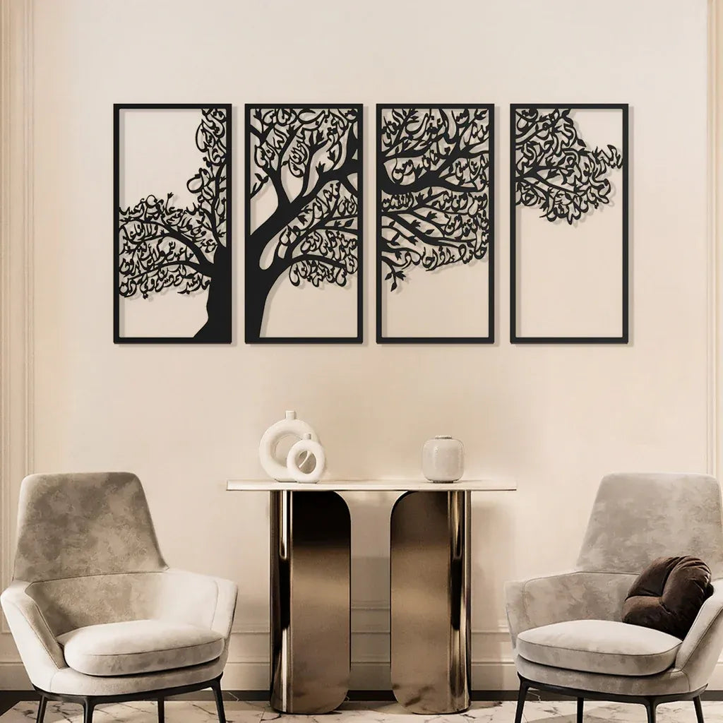 Tree of Surahs (4 Quls) Islamic Wall Art  Set of 4 - 48 inches x 24 inches