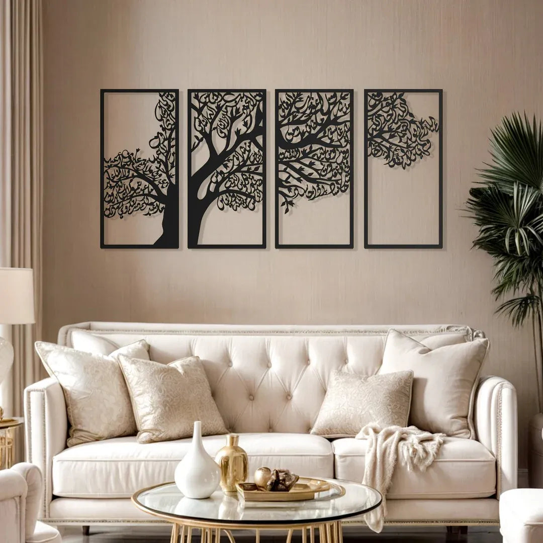 Tree of Surahs (4 Quls) Islamic Wall Art  Set of 4 - 48 inches x 24 inches